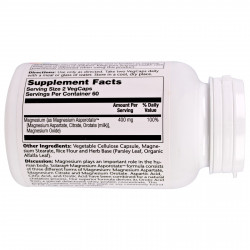 Magnesium Asporotate - 120 Veggie Caps - Solaray 2